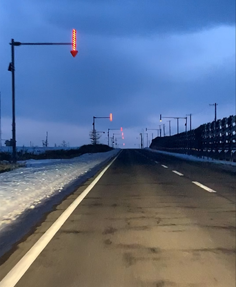 ソルアロー