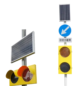 ソルブリンカー